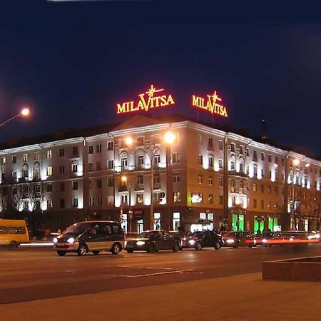 FlatComfort Nezavisimosti 44 Apartamento Minsk Exterior foto